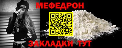 дистиллят марихуана Камышлов
