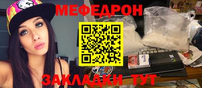 Альфа ПВП Канаш