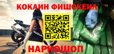 дистиллят марихуана Камышлов