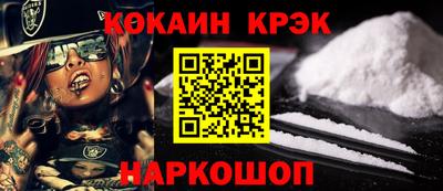 дистиллят марихуана Камышлов