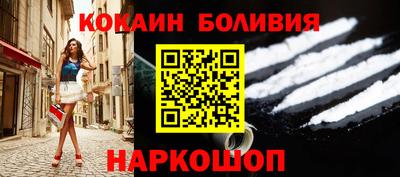 Альфа ПВП Канаш