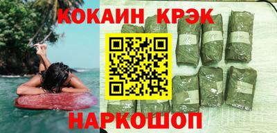 Альфа ПВП Канаш