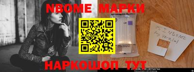 Альфа ПВП Канаш