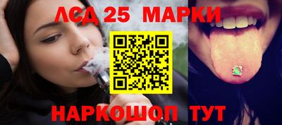 дистиллят марихуана Камышлов