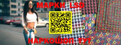 дистиллят марихуана Камышлов