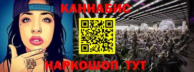 Альфа ПВП Канаш