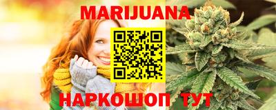 Альфа ПВП Канаш
