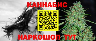 дистиллят марихуана Камышлов