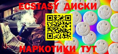 Альфа ПВП Канаш