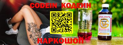 дистиллят марихуана Камышлов