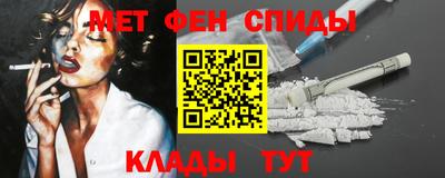 Альфа ПВП Канаш