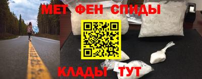 Альфа ПВП Канаш