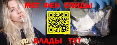 шишки Кандалакша