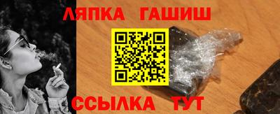 дистиллят марихуана Камышлов