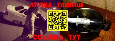 дистиллят марихуана Камышлов