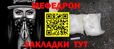Альфа ПВП Канаш