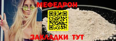 дистиллят марихуана Камышлов