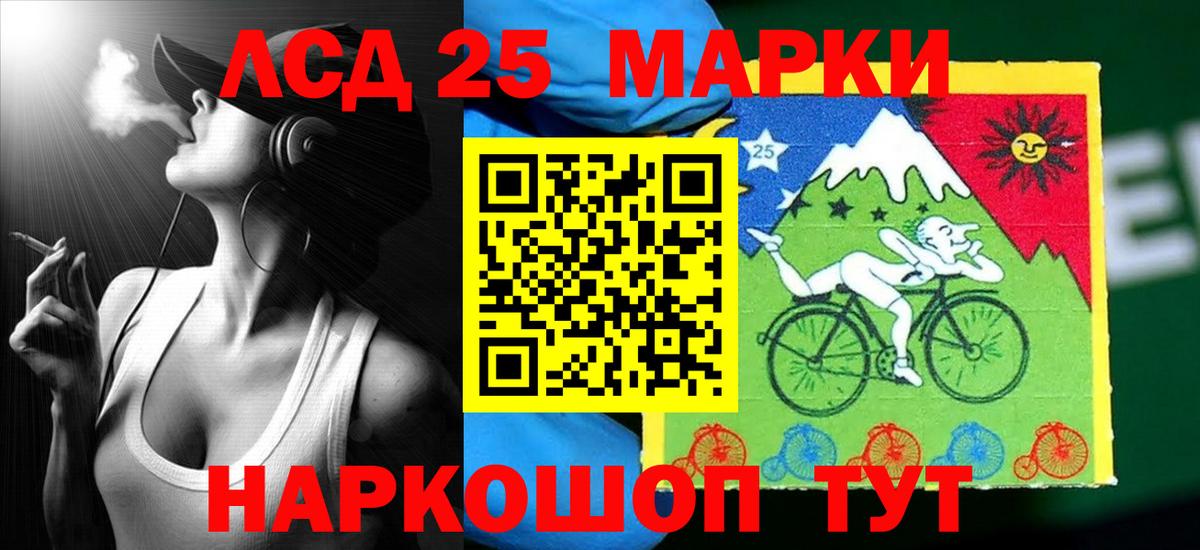 Альфа ПВП Кумертау